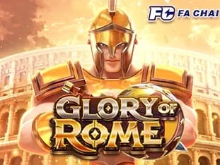 Glory Of Rome game icon